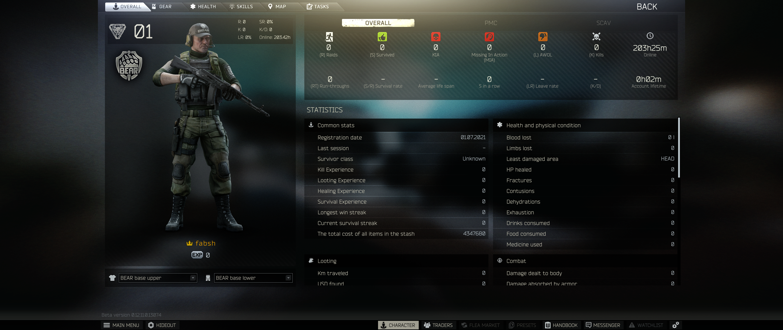 /img/2021/tarkov-wipe.png /img/2021/tarkov-wipe.png